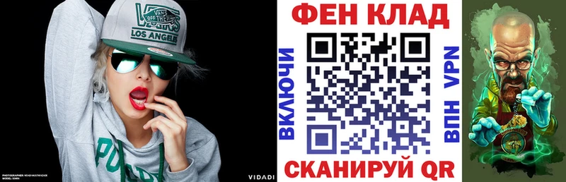 АМФЕТАМИН 98%  где можно купить наркотик  Приволжский 