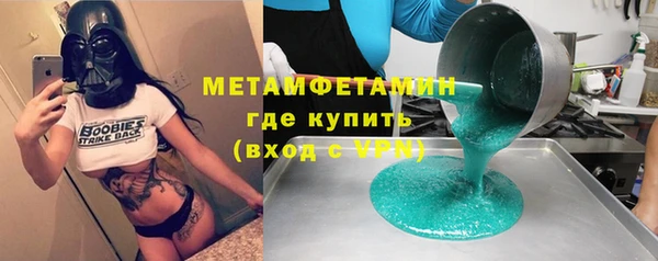 тгк Лиски