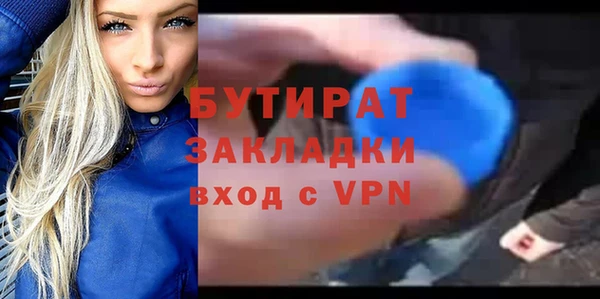 марки nbome Липки