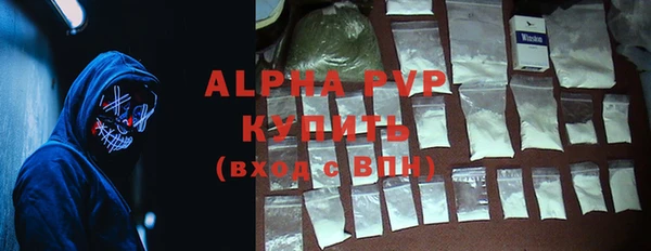 МДПВ Лихославль