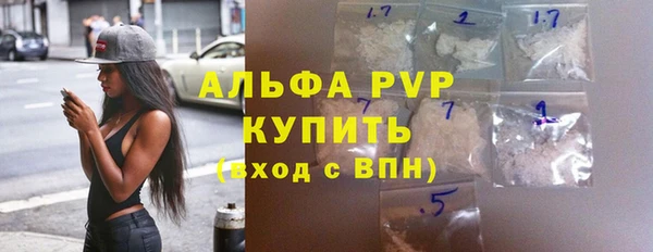 МДПВ Абдулино