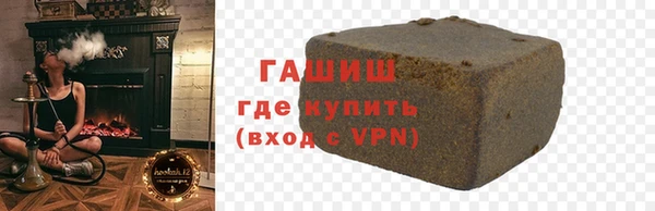 тгк Лиски