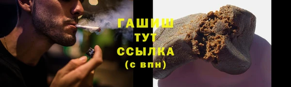 МДПВ Абдулино