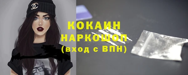 МДПВ Лихославль