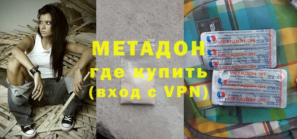 тгк Лиски