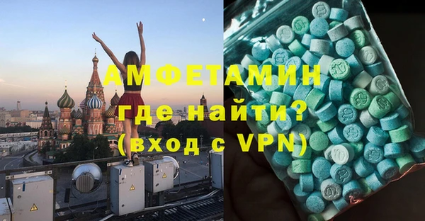 тгк Лиски