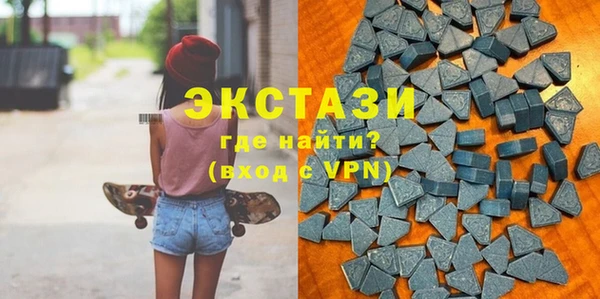 МДПВ Абдулино
