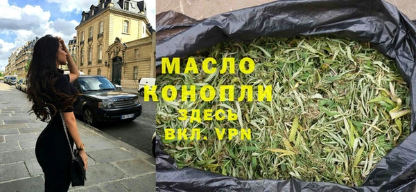 МДПВ Лихославль