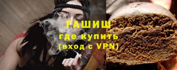 МДПВ Лихославль