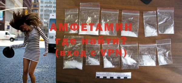 соль курить ск Абинск