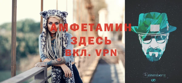 МДПВ Абдулино