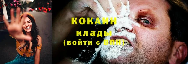 МДПВ Абдулино